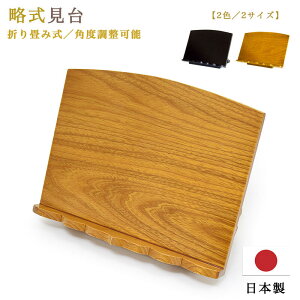 yߋzy2TCYzy2J[zy{^Yz傫߉ߋ @v @ p @ p @lp