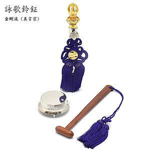 y|Cg10{ Gg[Łzy蕨zir̗jZbg iތ VNtj6TCYy^@pzy{^Yzr̗  蕨  ^@ R ތ ތ 