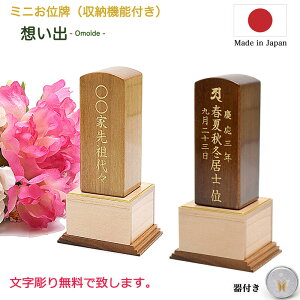 yGg[Ń|Cg10{zyʔvzy㖳z[@\ti[\jE{ʔvECʔv3iS13cmjuOmoide zov[v䍑Y 茳{ ؐ  