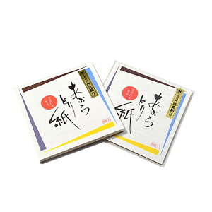yԂƂ莆złZ@uԂƂ莆v60-łtuZVvy㓙iԂƂ莆zy{z iώ 莆 yYi 蕨 v[g