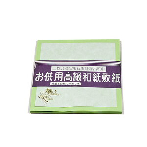 yzdpuv20TCYi12cmljy{^Yz̉^lp  䋟p