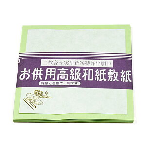 yzdpuv16蒆TCYi18cmljy{^Yz̉^lp  䋟p