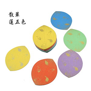 y|Cg10{ Gg[ŁzyU؁z- @U -iʓjyʏ蔖U؁zy100z@p U@ U