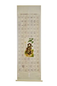 y|zul\Jꏄ Cstv܂yz ̊  | | 菑| | {  ՘H  | O@t C ܂