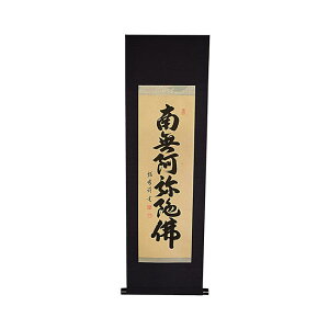 y|zw| Ёi106cmjx Zu얳ɕviM/菑/Mjy˔t/ە\zyy^@Ey@EV@pzZ @ @v  | 菑| }