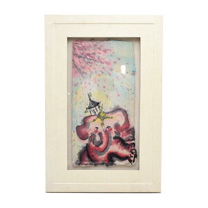 yGzwԂ܂xq쁟zAEgbgi󂠂菤iM 菑 G 󕧉  ~a Ԃ܂ ԍՂ ͂Ȃ܂ J 48