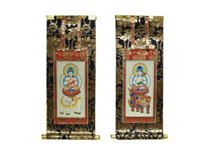 y|zF F |Zbg 50{El菑 {dlsEdtdp| F| F| 󂠂菤i AEgbgi ~jdp|