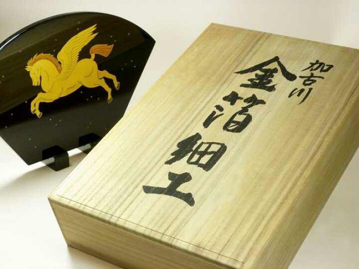 木製トレイ 金色装飾 加古川工芸品 （木製 トレイ まあるい形360×260 