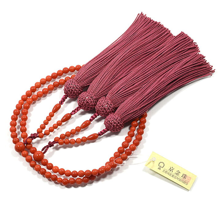 楽天市場】【数珠】女性用本式数珠『本珊瑚（さんご）』※完全限定品※8 
