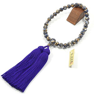 yzwL Fx8~ʏpyOzi[dljp  @p Ў萔 O O s S@|p Lk  d VR  