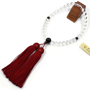 yzw{ K[lbgdāx8~ʏpyOzi[dljp @p Ў萔 p s VRΐ S@|p  d ΐ 