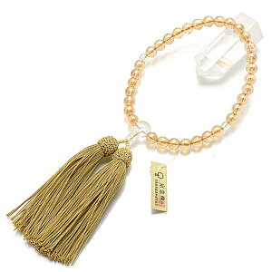 �y�|�C���g10�{ �G���g���[�Łz�y����z�w�V�����p���I�[���N�H�[�c�^�{�����x�������R�X���I�[���d�l8�~���ʏ����p����y���O��z�i�����[�d�l�j�����p�������� ���@�p���� �Ў萔�� ��