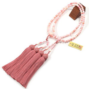 yzp108ʐwNC[RNVFx8i108ʎdlF[dljyOzy{z@p { O p O s sN