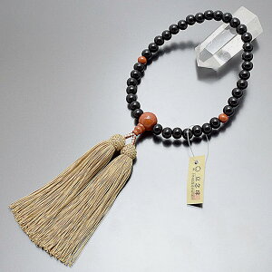 yzw͎֓--x pyOzi[dljp @p Ў萔 s  邵 @p s ͎鐔 