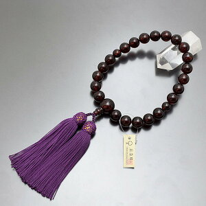 【数珠】『チェリー琥珀(こはく)』22玉 男性用数珠【京念珠】(正絹頭付き房仕様)八宗用数珠 片手数珠 男持ち数珠 天然石数珠 こはく数珠 琥珀数珠 アンバー 琥珀 コハク こはく