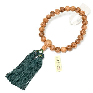 【数珠】『屋久杉(やくすぎ)お数珠』22玉男性用数珠【京念珠】(正絹頭付き房仕様)八宗用数珠 片手数珠 屋久杉数珠 木製数珠 男持ち数珠 厄除け数珠 先祖供養数珠 木の数珠 お守り 厄