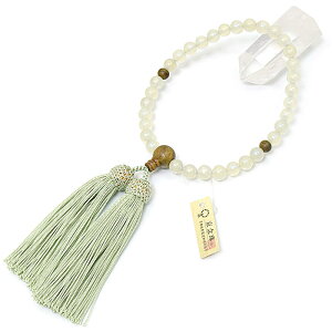 yzwI[WFCh-pTgdāxVR؂gp쁟y8~ʁzpyOzi[jp  @p Ў萔 s ؐ ؂