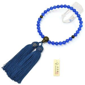 yzwu[mE-Βhi̎jdāx؂gp쁟8~ʏpЎ萔i[dljIWi쁚O씪@p O p O 