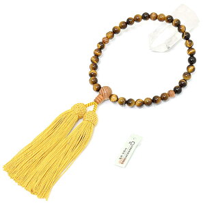 yzw^CK[ACiՖڐ΁jxvd8~ʏpyOzi[dljp @p Ў萔 s S@|p ؐ   c