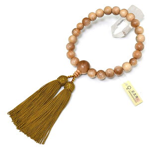 yzVRؐwax̖22ʒjpyOzit[dlj@p Ў萔 s ؂̐ j ؐ   N 萔 ꂢ c{