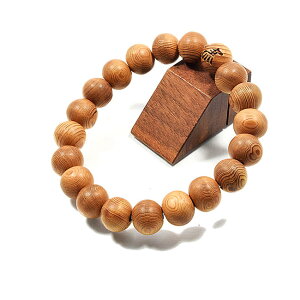 『屋久杉ブレスレット』「左馬」彫り入り10ミリ玉念珠 木製 腕輪 厄除けブレスレット お守りブレスレット 数珠ブレスレット 縁起物 厄除け祈願 ひだりうま 馬年 午年 商売繁盛 魔除け 世界