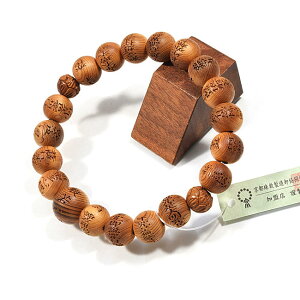 ゴム ブレスレット 花の人気商品 通販 価格比較 価格 Com