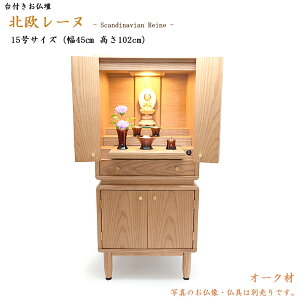 ^d uk[kv15i45cm 102cmjyI[Nށzy㉺\zyLEDƖtz~jd td Ƌd hd _d ~jd ^d _ d ~j 