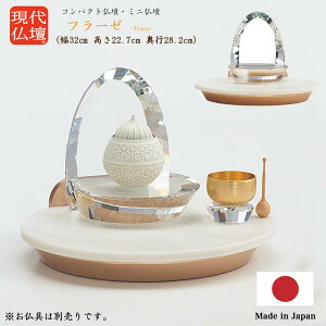 I[v^Cvd㕧dut[[vy{z[J[F㕧d㕧d 茳{d _d ^d _ Xe[Wd 茳{ AXe[Wd rO