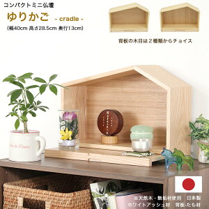 ~jdu肩vyVR؁^Cށzy{^Yz28.5cm 40cmƋd _d ^d  RpNgd md 茳{d ƌ^d k ƌ^ nEX 