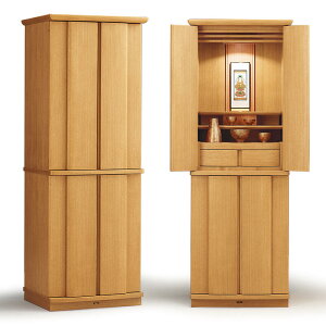 y|Cg10{ztd rIII 1300yVR ^ށz131cm 43CeAd _d rO }V k Ƌ d 傫ʔv 㕧d
