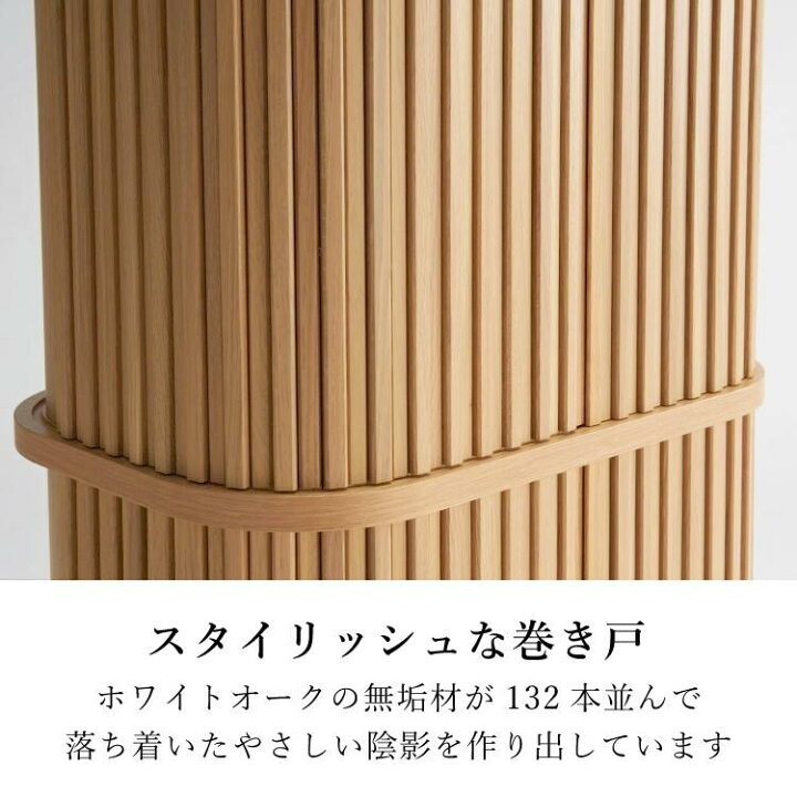 楽天市場】【台付き仏壇】現代仏壇 「スフレ オーク」高さ120cm 幅61cm 