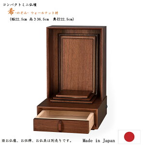 yGg[Ń|Cg10{z~jdwituʔv̏Z܂u-̂-vEH[ibgލ36.5cm 22.5cmy{^Yz _ ^  RpNg y rO }V PAn