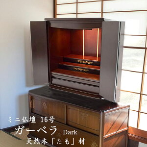 y~jdzK[x _[NF 16yVR؁uvށzygݏグ͍Elzd RpNgd _d 茳{d 邢d 蕧d ꕧd ȕd 