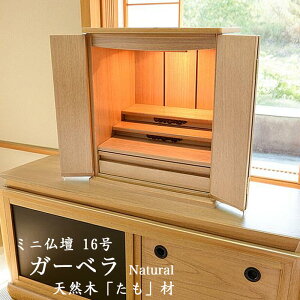 y~jdzK[x i`F 16yVR؁uvށzygݏグ͍Elzd RpNgd _d 茳{d 邢d 蕧d ꕧd ȕ