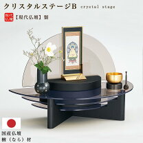 楽天市場】八木研 仏壇（仏壇・仏具・神具｜日用品雑貨・文房具・手芸