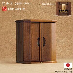 yGg[Ń|Cg10{zy~jdz㕧d ucv16i47.8cmjy{z[J[F㕧dY 茳{ Ƌ _ ^  킢 }V rO 