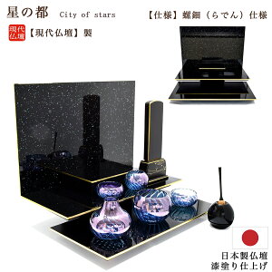 yGg[Ń|Cg10{zI[v^Cv~jd㕧d u̓svy{z[J[F㕧dYd 茳{d _ ^ Xe[Wd 茳{ Xe[W^d h