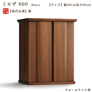 y|Cg10{z^d u~U IIv 600yVR EH[ibgށz60cm 20CeAd _d  RpNg rO }V PAnEX  茳{ k 