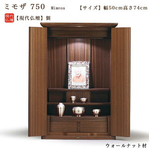 yGg[Ń|Cg10{zy|Cg10{z^d u~U IIv750i75cm 25jyVR؁^EH[ibgށzCeAd _d rO }V 茳{ k 