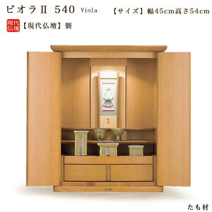 yGg[Ń|Cg10{zy|Cg10{z^d urI IIv 540yVR ^ށz54cm 18CeAd _d  RpNg rO }V 茳{ k 