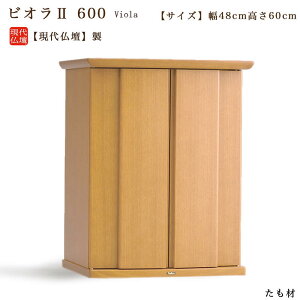 y|Cg10{z^d urI IIv 600yVR ^ށz60cm 20CeAd _d  RpNg rO }V PAnEX  茳{ k Ƌ 