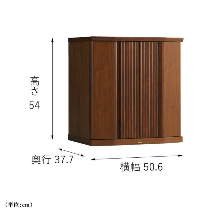 楽天市場】【ミニ仏壇】現代仏壇 「バラード」540（18号）【日本製 