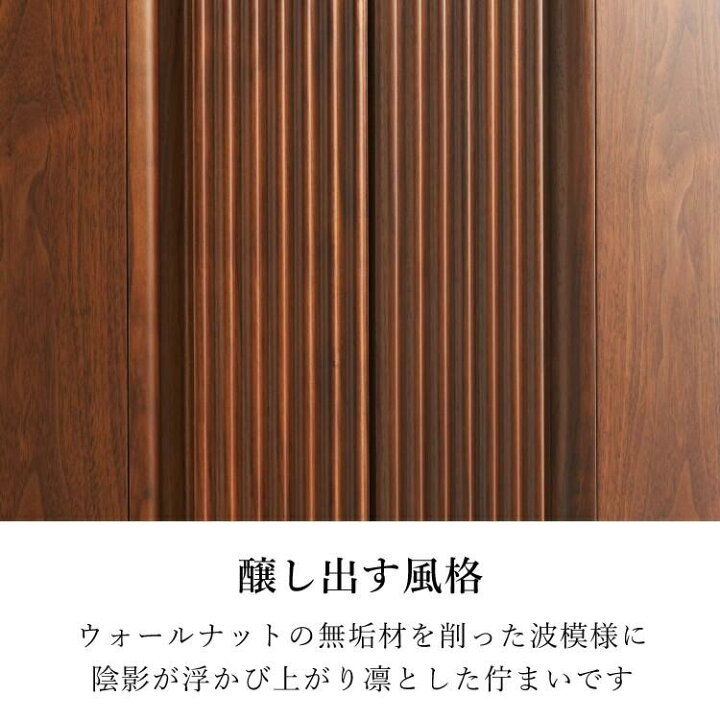 楽天市場】【ミニ仏壇】現代仏壇 「バラード」540（18号）【日本製 