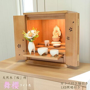 y~jdzuNvCg 14yVR؁uvށzyLEDƖځzyo^KXtVz 茳{  ^ Ƌ _ 邢 rO }V ^ ۖ ؖ 