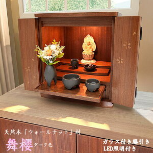 y~jdzuNv_[N 14yVR؁uEH[ibgvށzyLEDƖځzyo^KXtVz 茳{  ^ Ƌ _ VbN rO }V 