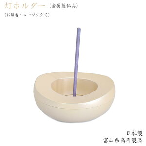 yΗā^āzLhCZXz_[ iTOMOSUjyJIx[WFzy{z C F 㕧   Y 茳{ ꂢ _  { [\