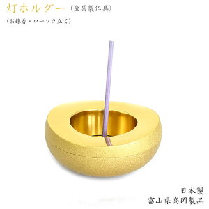yΗā^āzLhCZXz_[iTOMOSUjyFzy{^xRYz C F 㕧   Y 茳{ ꂢ _  { 