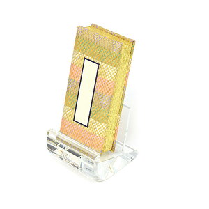 【過去帳セット】モダン金襴過去帳(3寸5分 長さ10.5cm) クリスタル過去帳台( 高さ5.7cm)【ミニ仏壇用サイズ】※過去帳:モダン金襴生地※過去帳台:クリスタル製見台 先祖供養 先祖代々