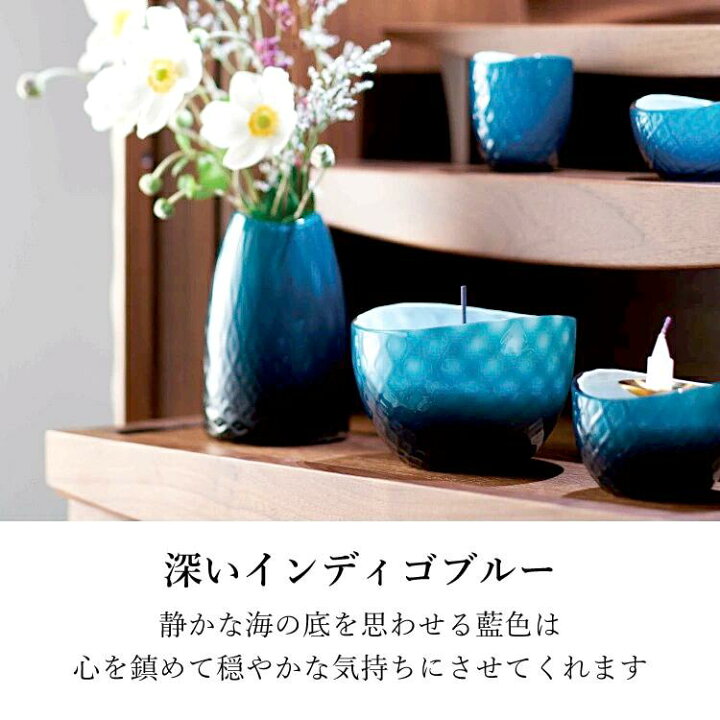 楽天市場】【お仏具】現代仏具「オンダ」（ガラス仏具／ベネツィアン 