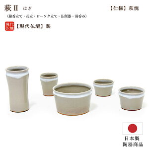 �y�|�C���g10�{ �G���g���[�Łz�y����Z�b�g�z���㕧��u���i���Ă��j�v�y���{�� �z���[�J�[�F���㕧�d���ĕ��� �Ă��� ���� ������� �~�j���d ���핧�� ������ �ԗ� �Η� ���E�\�N����